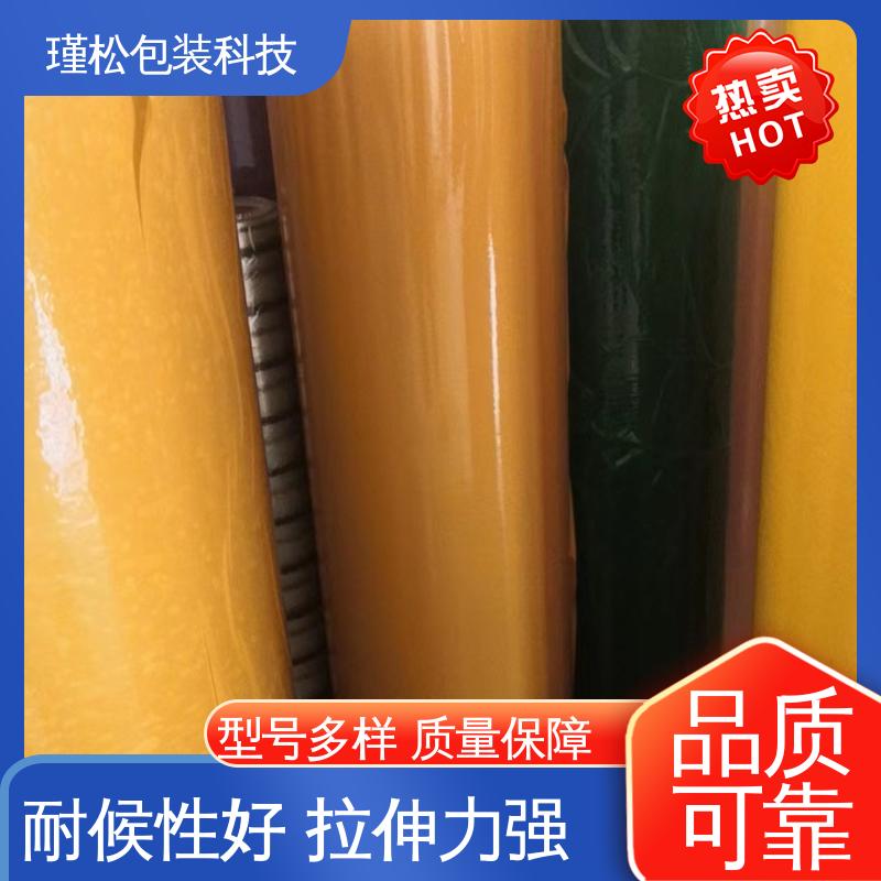 瑾松包装 高温胶带 缠绕紧实 密封度高 支持定制
