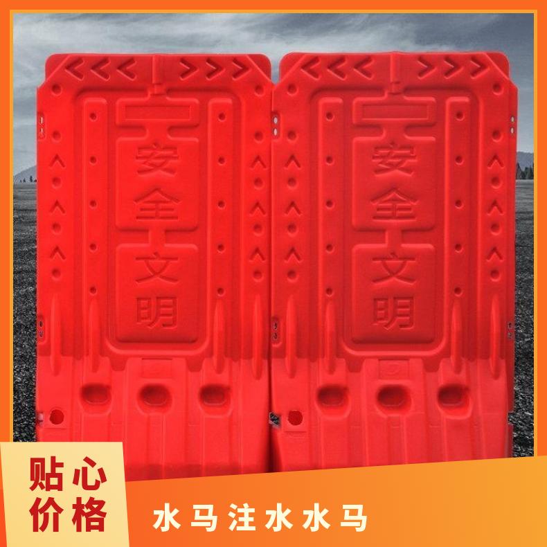 深圳市龙华区塑料围栏三孔水马注水围挡