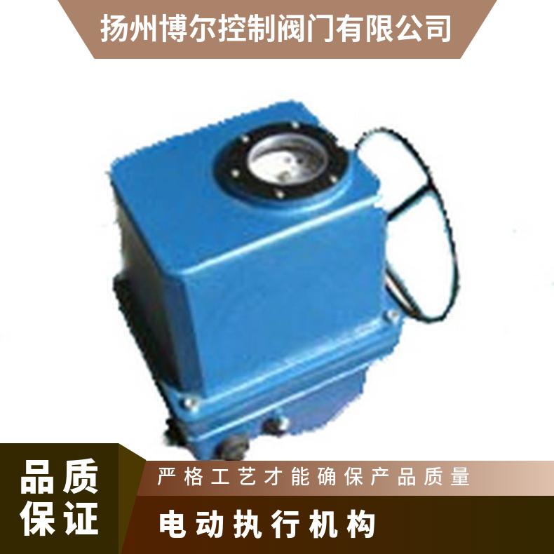 电动装置 调节阀执行机构 LQ执行器 ZB/QBDZBDQB 法兰 其他博尔