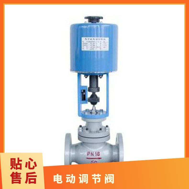PSL电子式直行程电动执行器 2KN推力直执行机构
