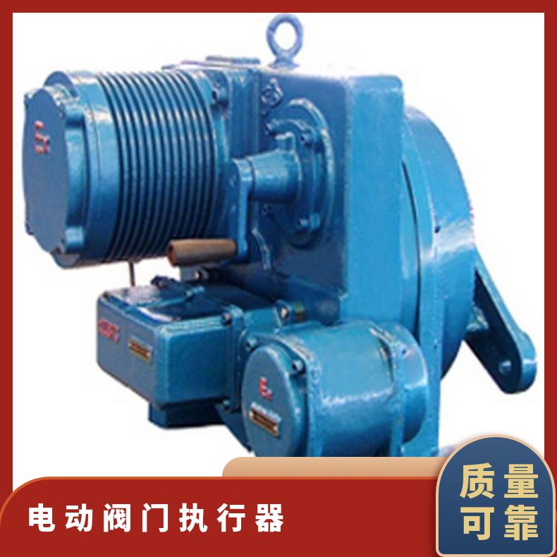 DZW180阀门电动装置 Z头 250 ZB/QBDZBDQB 其他博尔 -20℃~60