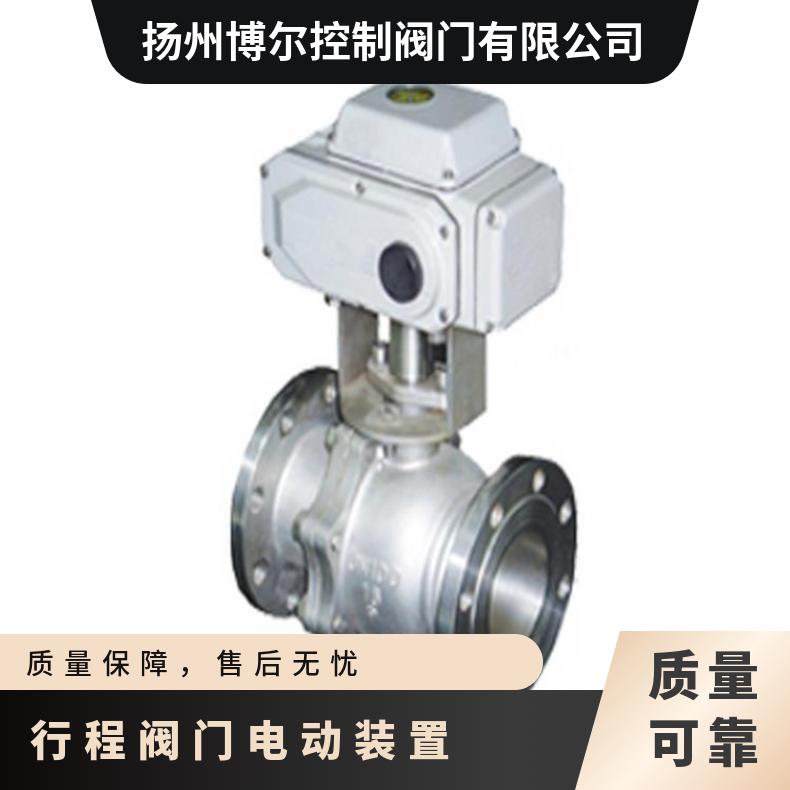 供应阀门电动装置BR-60S、90度角行程执行器ZYS-