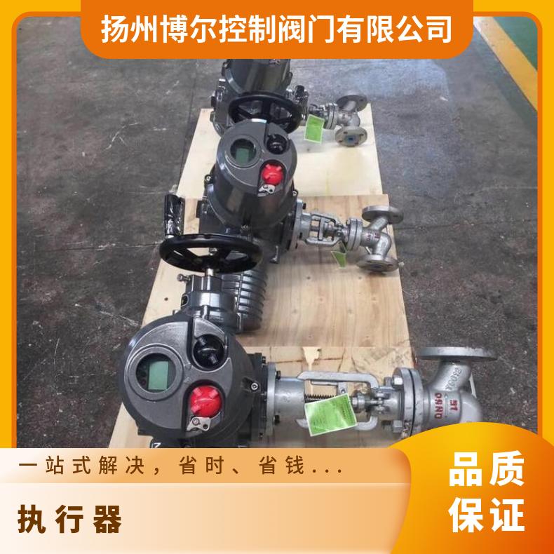 罗托克IQC系列电动执行器 其他博尔 100-1000 法兰 ZB/QBDZBDQB