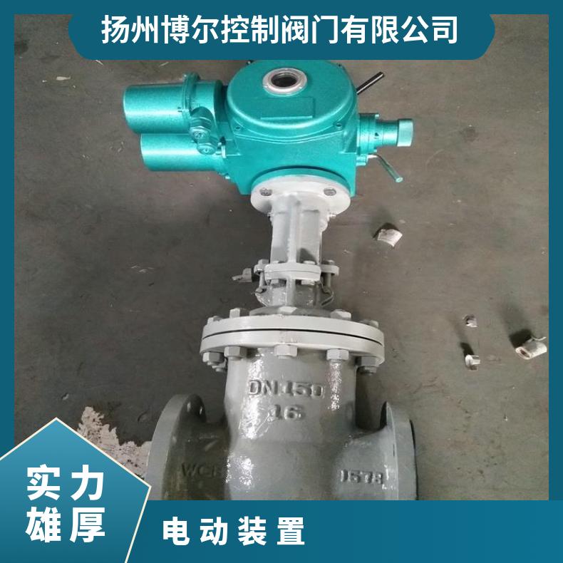 功能齐全 Z945X-10Q DN150流量调节电动闸阀 软密封闸阀