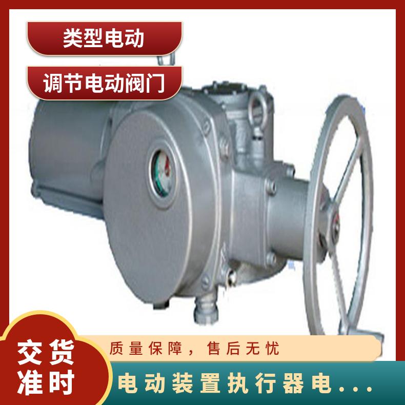罗托克就地控制板MOD20B地旋钮H 100-1000 其他博尔 ZB/QBDZBDQB