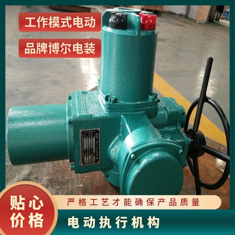 DQW快关型阀门电动装置 执行机构 QWQ10/Q20/Q3