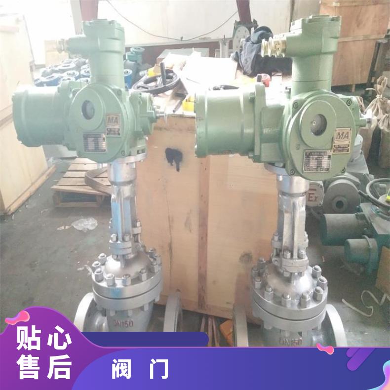 隔爆型阀门电动装置 ZB90-24/150(660)矿用隔爆型