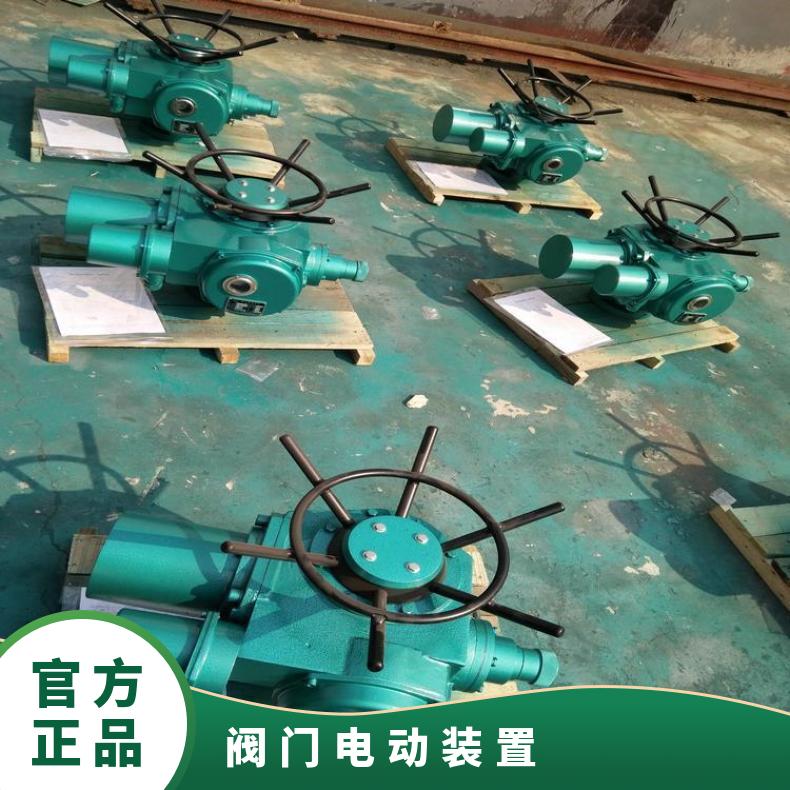 调节电动执行器 ZC180进出料执行机构 推力型装置