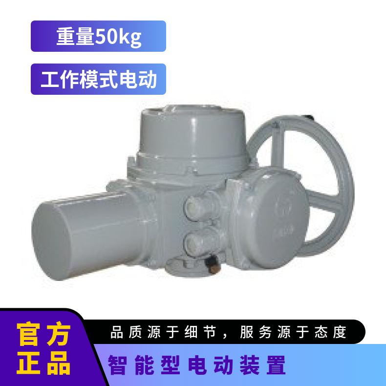 QC60-1、600N.m、部分回转型阀门电动装置、角行程执行机构