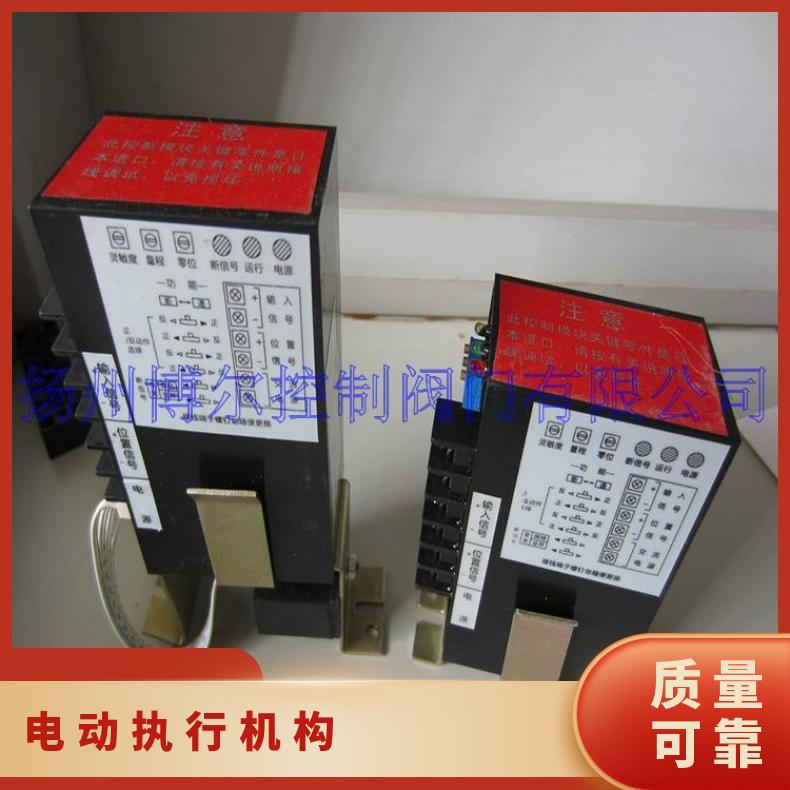 CPA101220 控制模块 智能控制器墨块 扬州博尔 否 电动 4-20