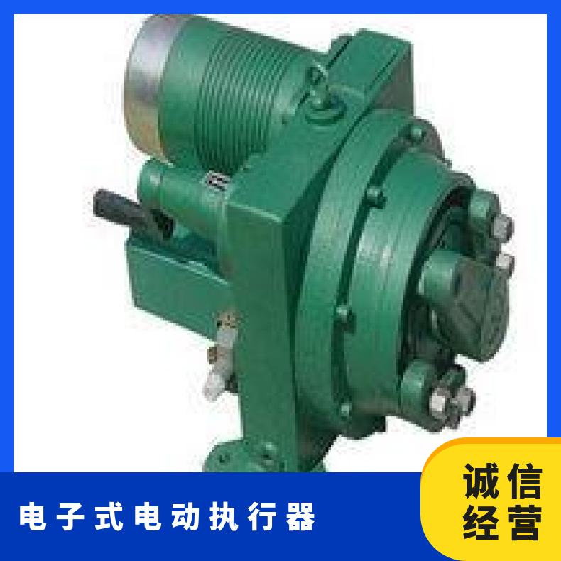 博尔电子式电动执行器DKJ-2100B水泥厂隔爆型器