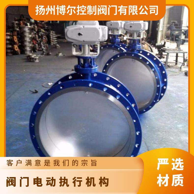 UNIC-20 40 电动执行机构50 60 其他博尔 ZB/QBDZBDQB 5kg~500kg
