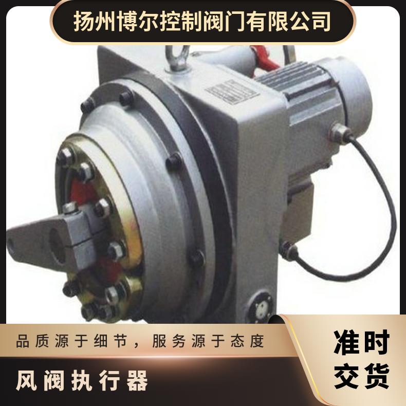 450NM电动执行器 DKJ410A执行机构 否 扬州博尔 250-5000