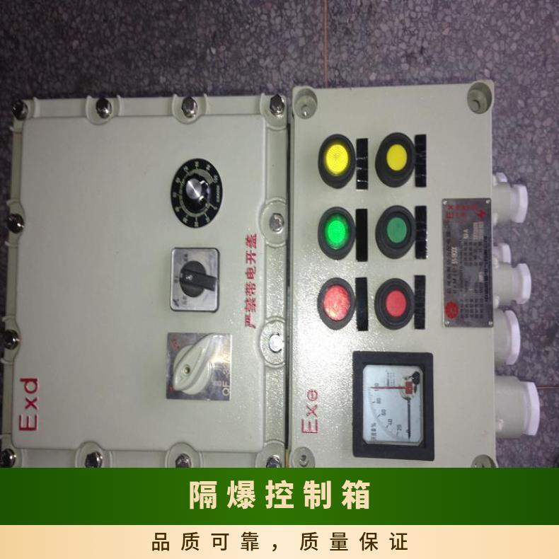 BFA-11电动阀门控制器 12 5kg~500kg 其他博尔 ZB/QBDZBDQB