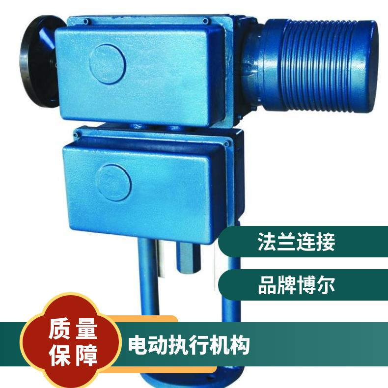 BS-60/K30H FH 0NM 4-20mA电动执行机构 博尔 否 水 HZ45