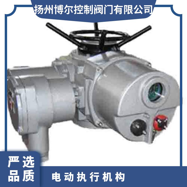 Z系列阀门 动执行机构 50kg 是 博尔电装 DZW120-18W/z