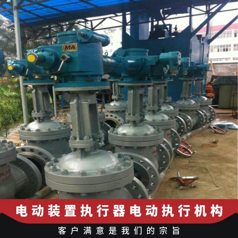 DKX-ZB矿用防爆阀门控制箱 其他博尔 5kg~500kg ZB/QBDZBDQB