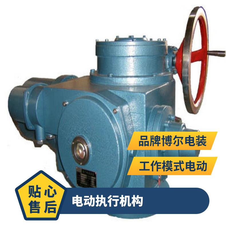 博尔阀门电动装置Z45-24W Z60-W 执行器Z90-