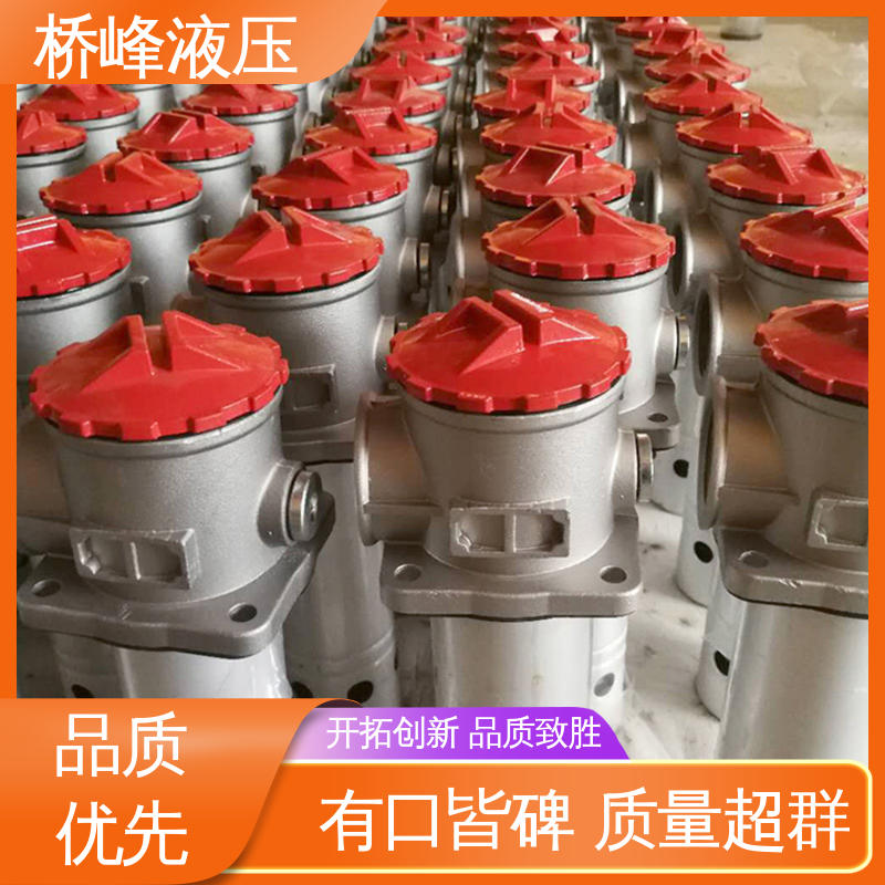 自封式管式吸油过滤器 回复迅速 值得信赖 桥峰