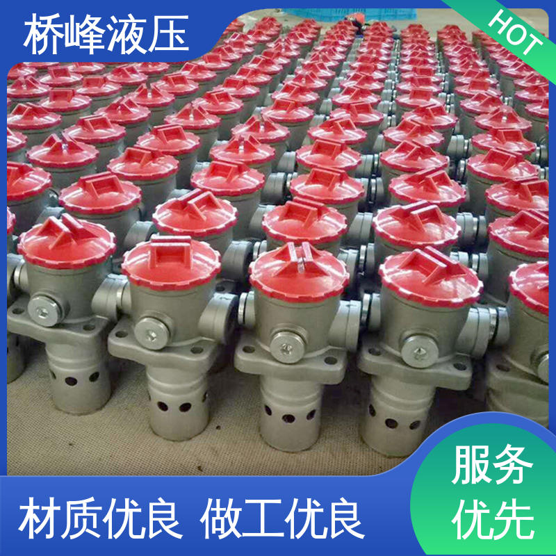 支持定制 发货迅速 过滤器配件 品质安心 桥峰液压