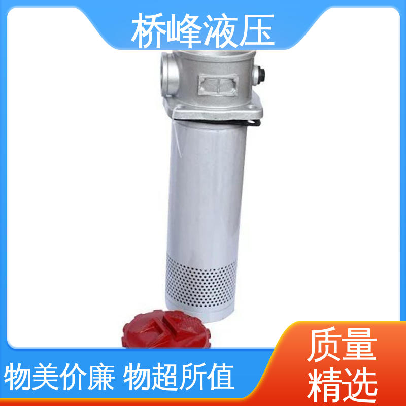桥峰液压 规格齐全 管式过滤器 品质安心 发货迅速