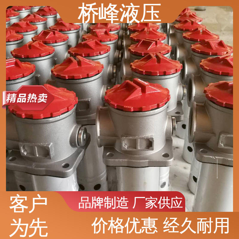 回复迅速 规格齐全 精良自封式过滤器 品质优良 桥峰