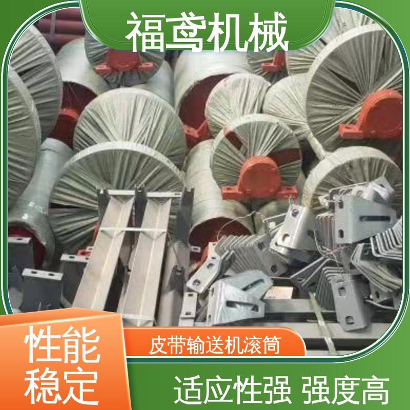 福鸢机械 国标质量 光面滚筒 维修方便 性能好 支持定制 按需供应