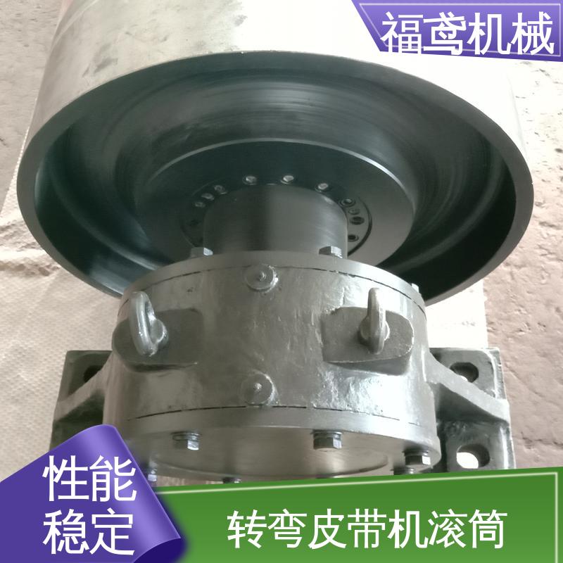 福鸢机械 国标质量 矿用滚筒 输送能力强 速度稳定 性价比高 厂家供应