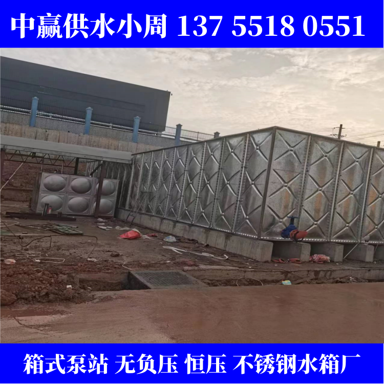 风云南BDF地埋水箱 装配式不锈钢水池箱厂一体化智慧泵站上门安装