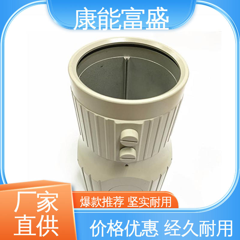 模具压铸 交货快 金属非标加工 机器配件 康能富盛