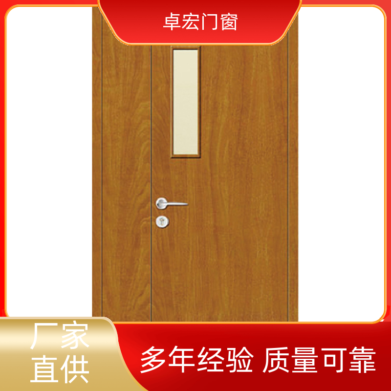 卓宏门窗304不锈钢木质防火门按需定制源头厂家
