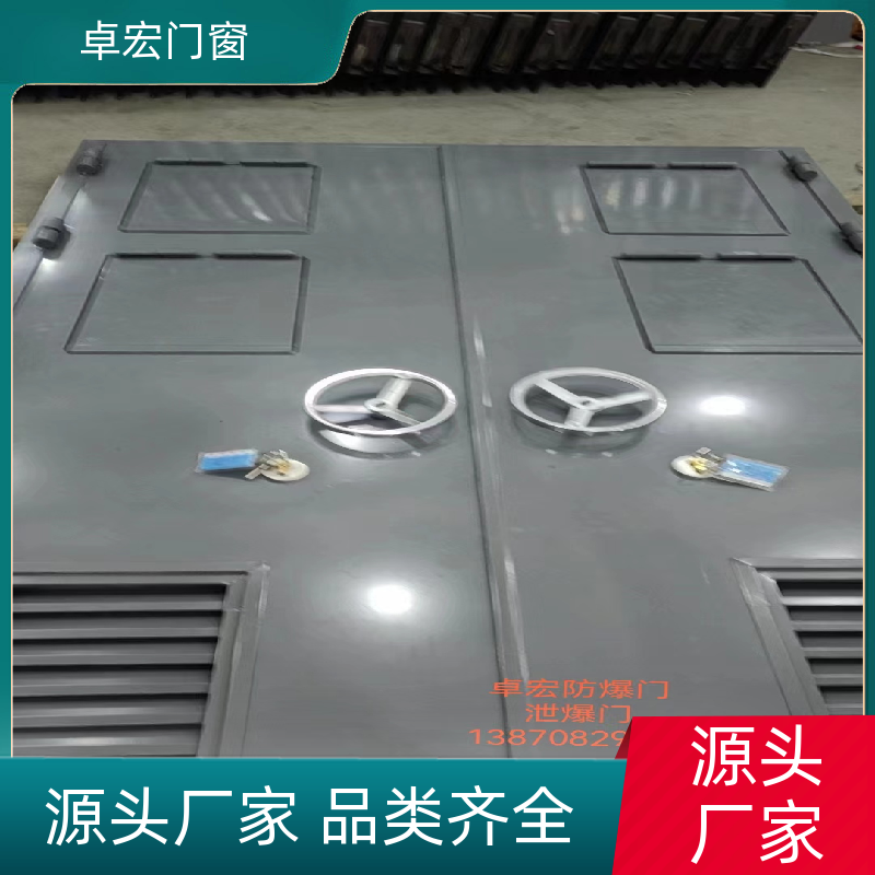 卓宏门窗承接工程乙级木质防火门现货直发消防通道门源头厂家