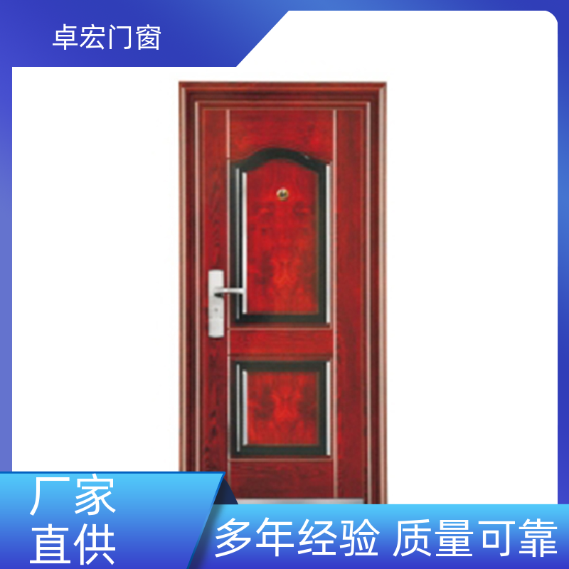 卓宏门窗安全工程木质防火门稳定耐用按需定制源头厂家