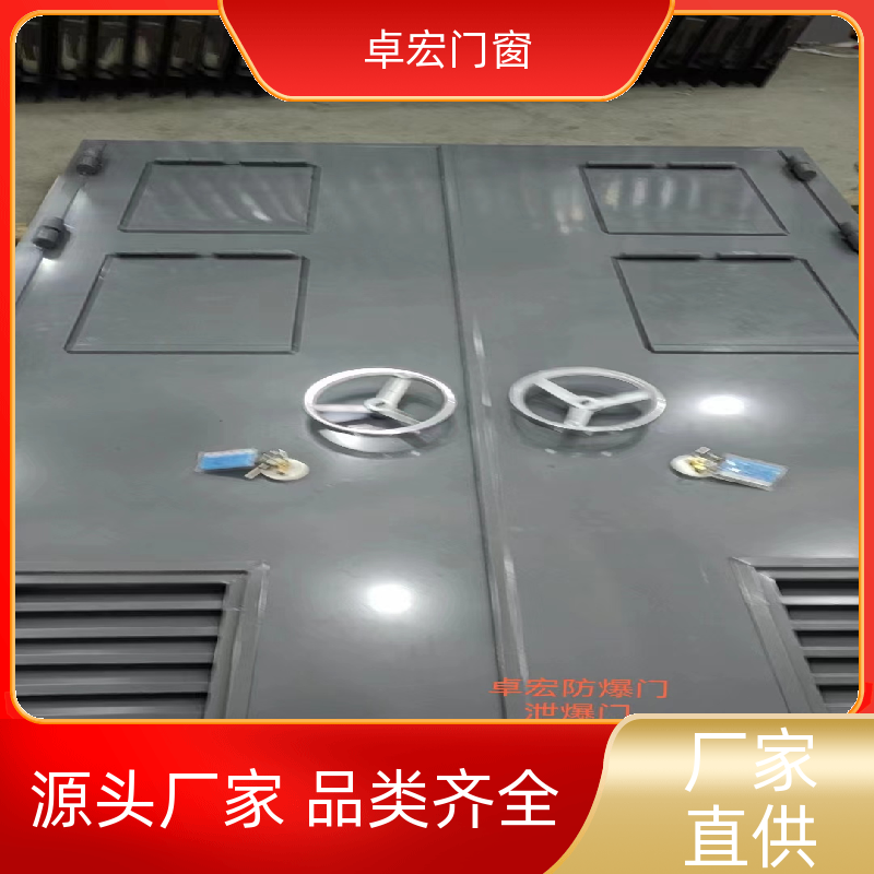 卓宏门窗承接工程甲乙丙级钢质防火门现货直发安全通道厂家供应
