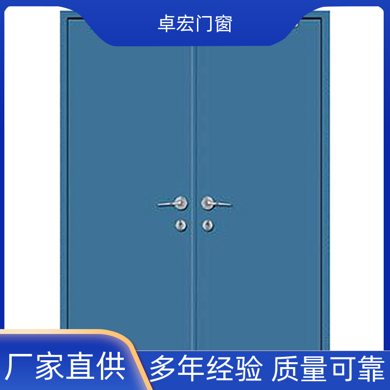 卓宏门窗304不锈钢甲乙丙级防火门隔音降噪安全通道源头厂家