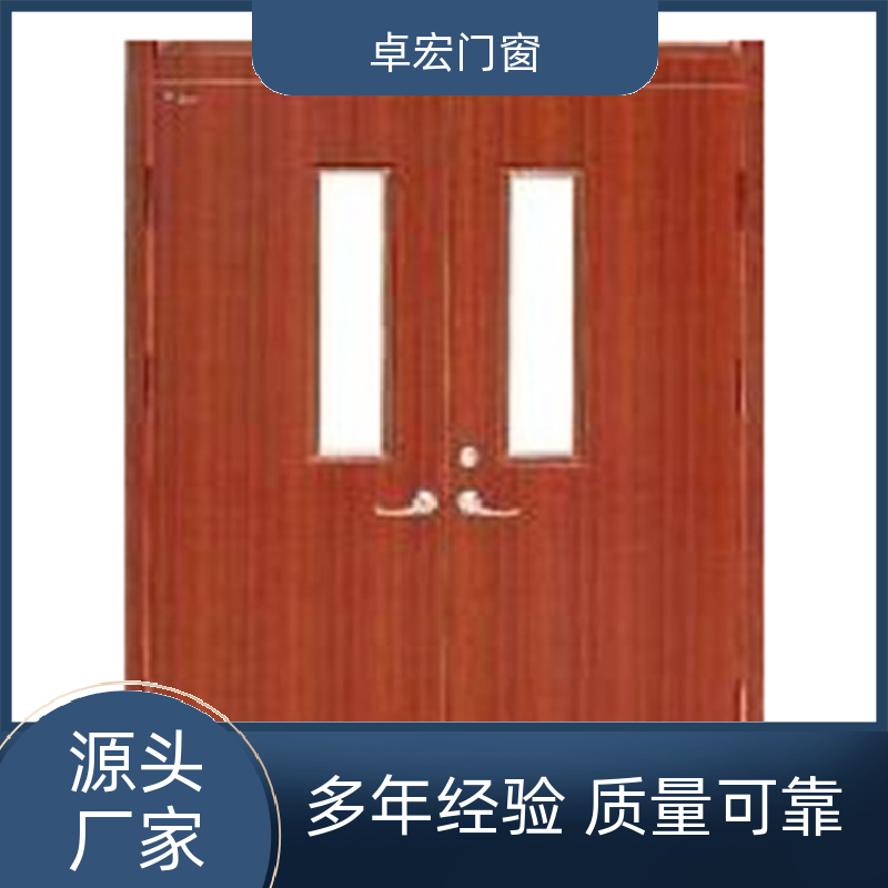 卓宏门窗承接工程甲乙丙级钢质防火门现货直发严选材质厂家供应