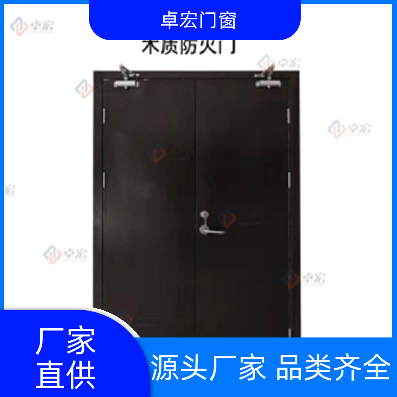 卓宏门窗承接工程乙级防火门严选材质厂家供应