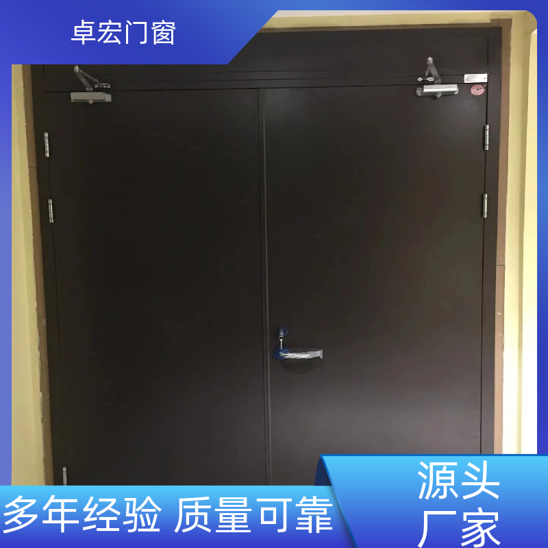 卓宏门窗304不锈钢丙级木质防火门隔音降噪消防通道门源头厂家