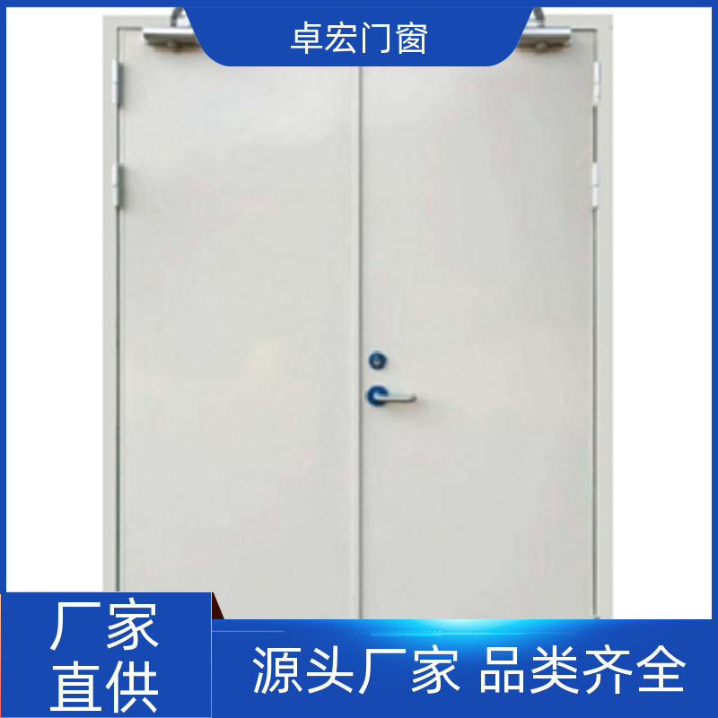 卓宏门窗承接工程木质防火门稳定耐用安全通道源头厂家