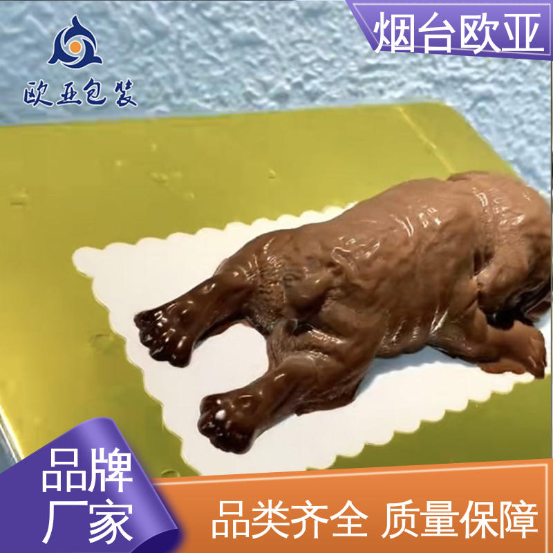 欧亚包装 专业定制 食品级PP 实力厂家 鲜鸡腿贴体盒