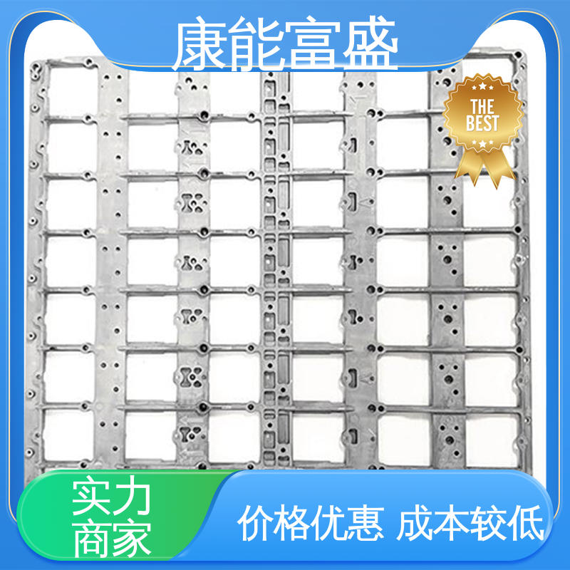 康能富盛 机器配件 多年行业制作经验 模具压铸 品质保证