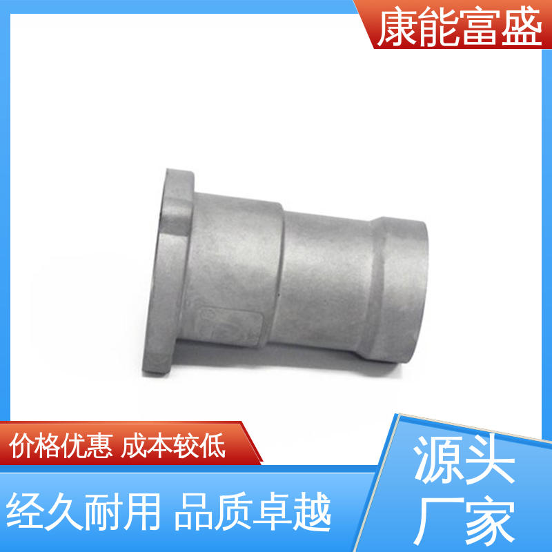 按图打样 压铸模具 多年行业制作经验 车载摄像头 康能富盛