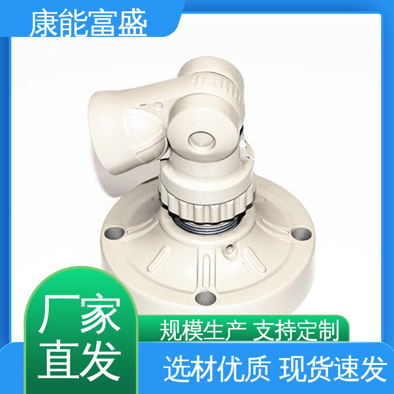 机械臂配件 来图打样 金属非标加工 压铸模具 康能富盛