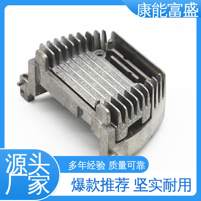 铝合金压铸 交货快 智能门锁后壳 供应精密铸造铝件 康能富盛