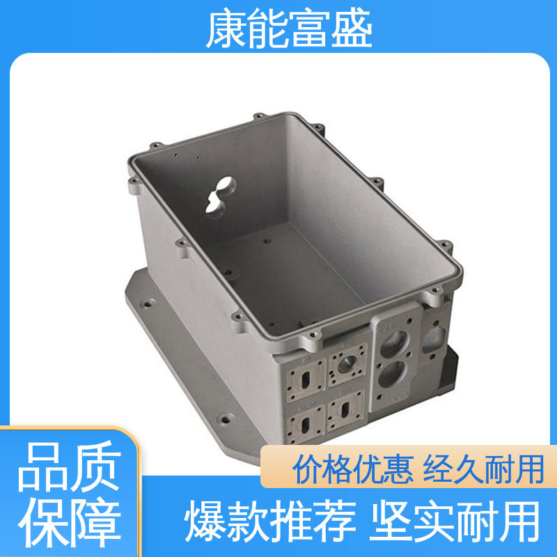 康能富盛 压铸 交期保障 多年行业制作经验 工业车间铀矿灯