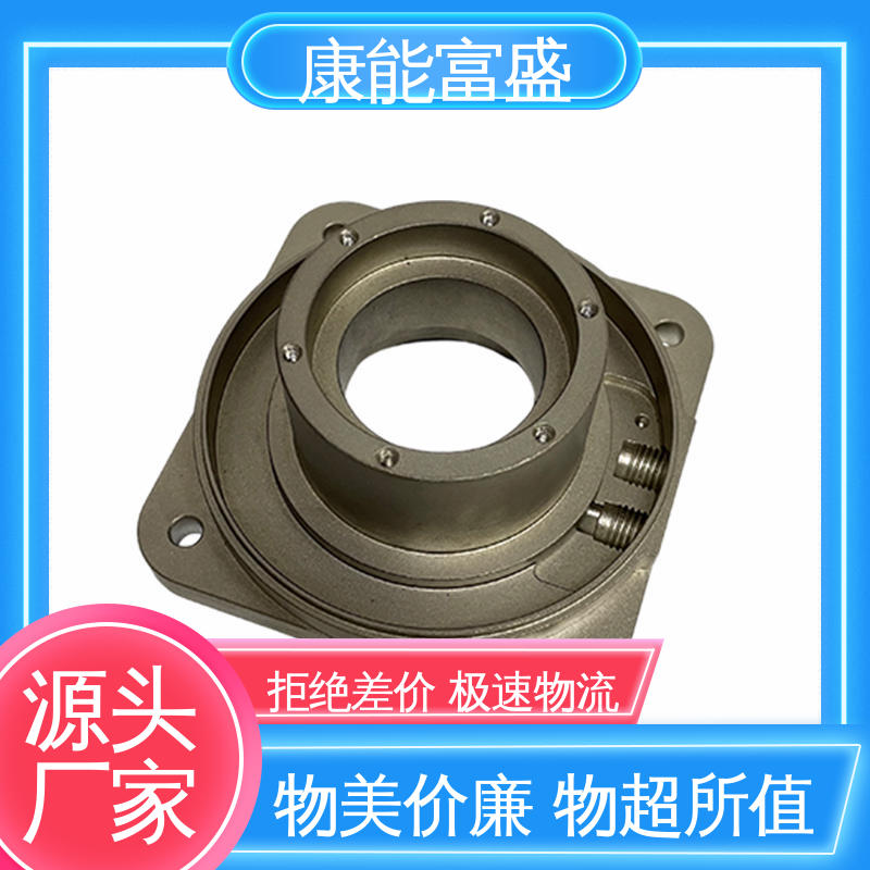 减速机侧盖 厂家自销 可批发定制 铝合金压铸 康能富盛