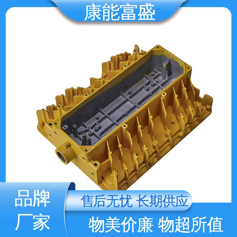 康能富盛 工业车间铀矿灯 多年行业制作经验 品质保证 压铸模具