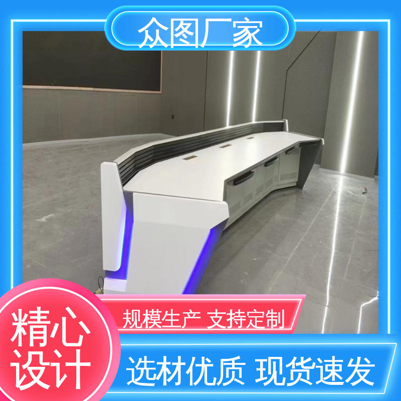 可定制加工 调度台 医院监控中心 超长质保期 众图