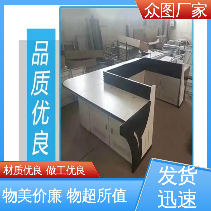 众图 颜色多样有色板 中控室 有现货 控制台定制厂家
