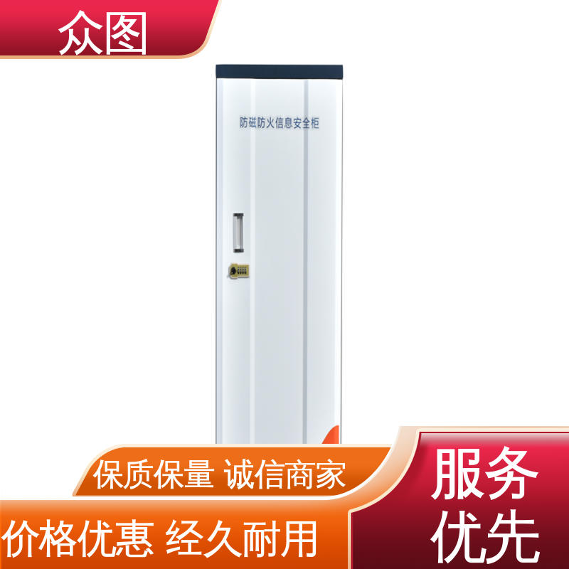 众图 电脑硬盘专用 全国现货一件代发 消磁柜 防潮防静电